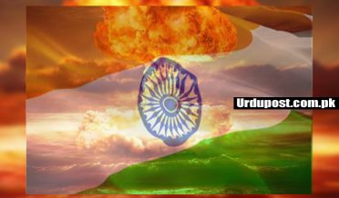 indian flag indian distory