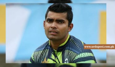 Batsman Umar Akmal banned for three years