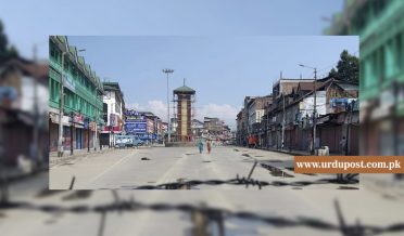 266 days have passed since the forced sanctions in Occupied Kashmir.